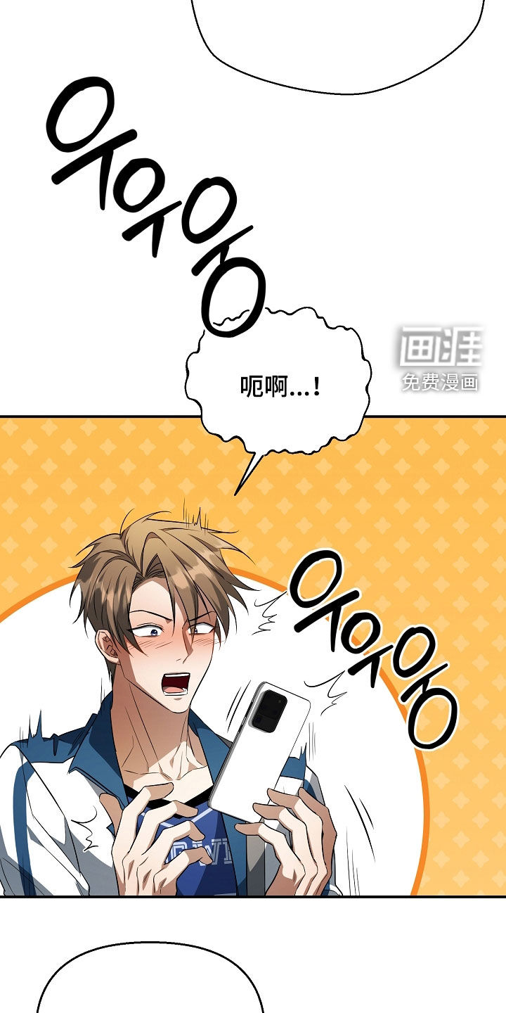 第25话14
