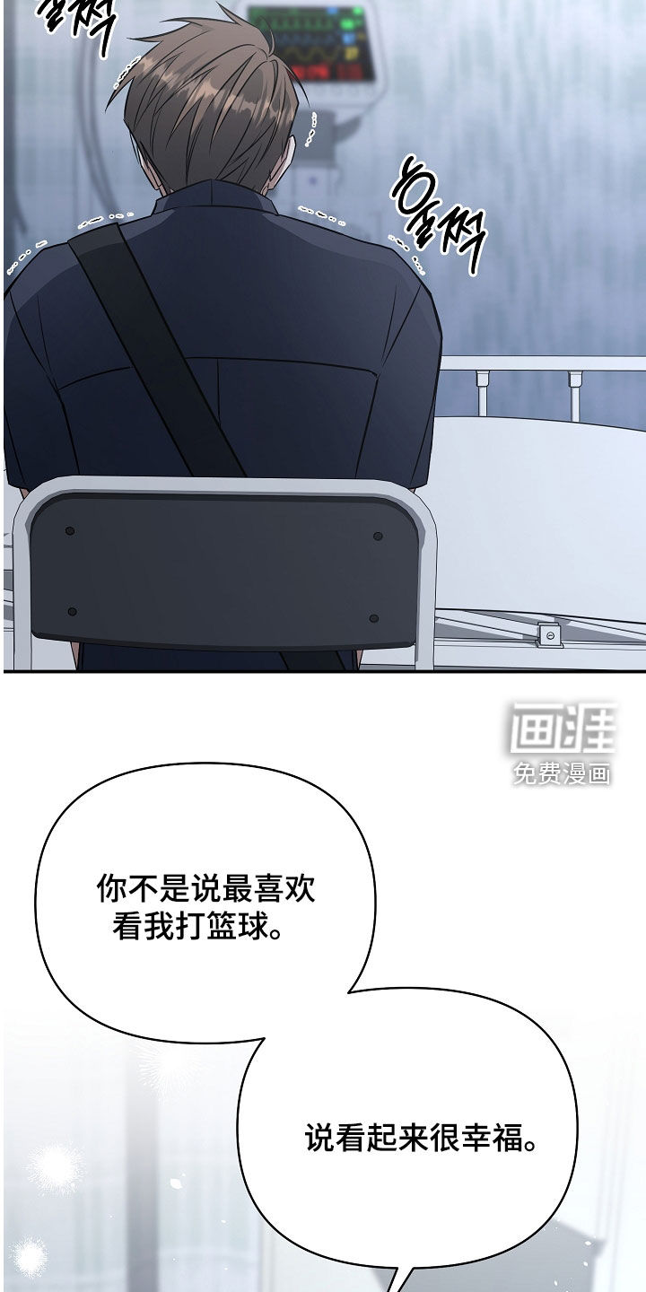 第25话5