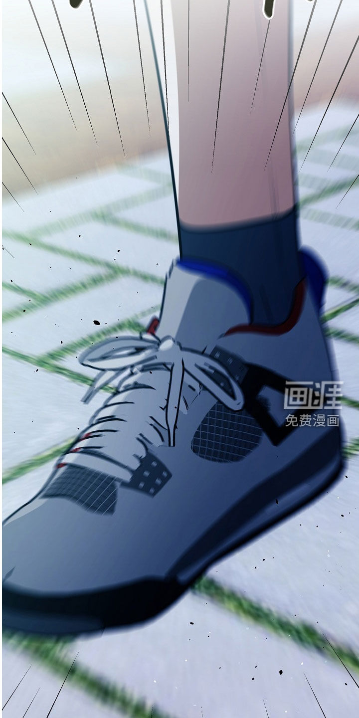 第25话8