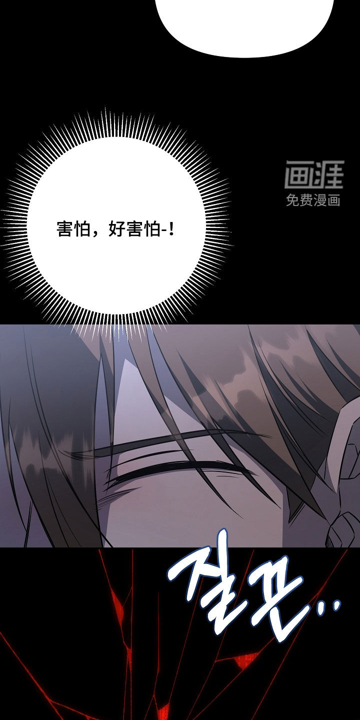 第24话13