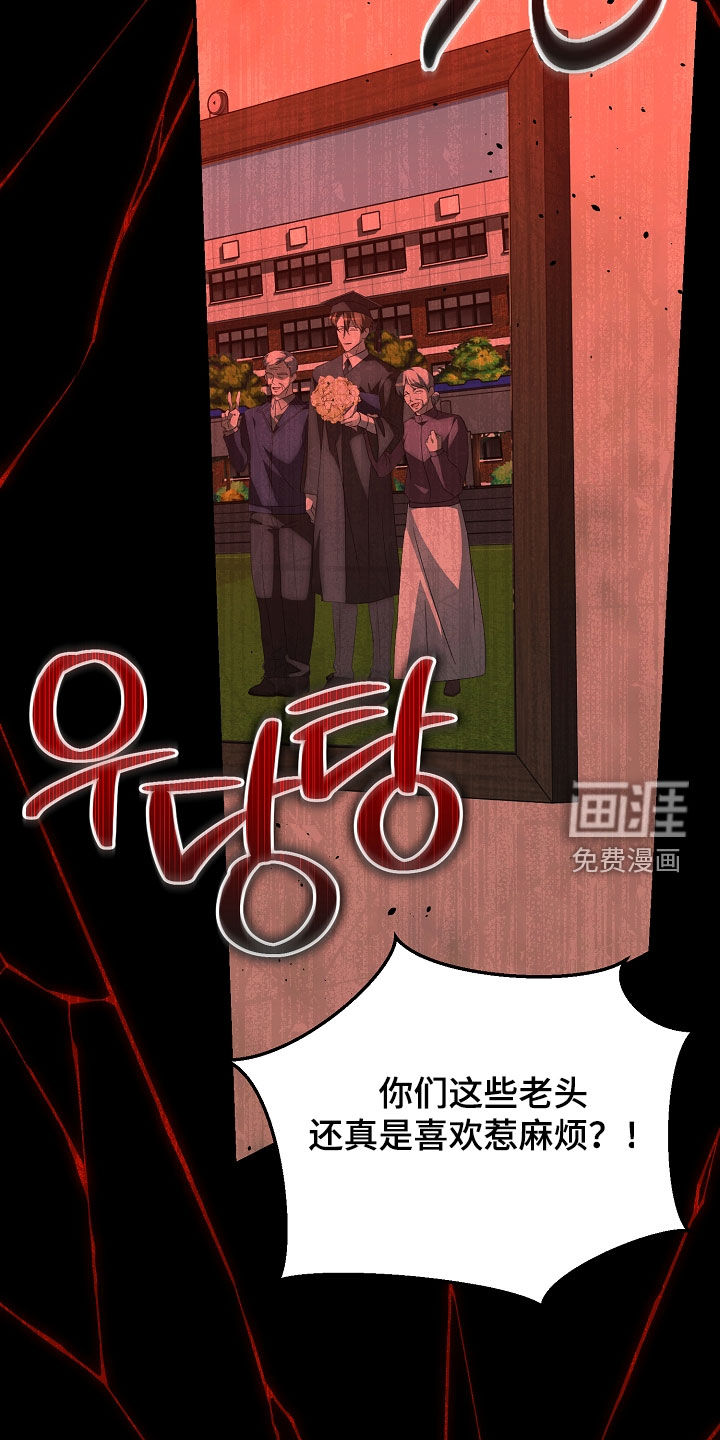 第24话15