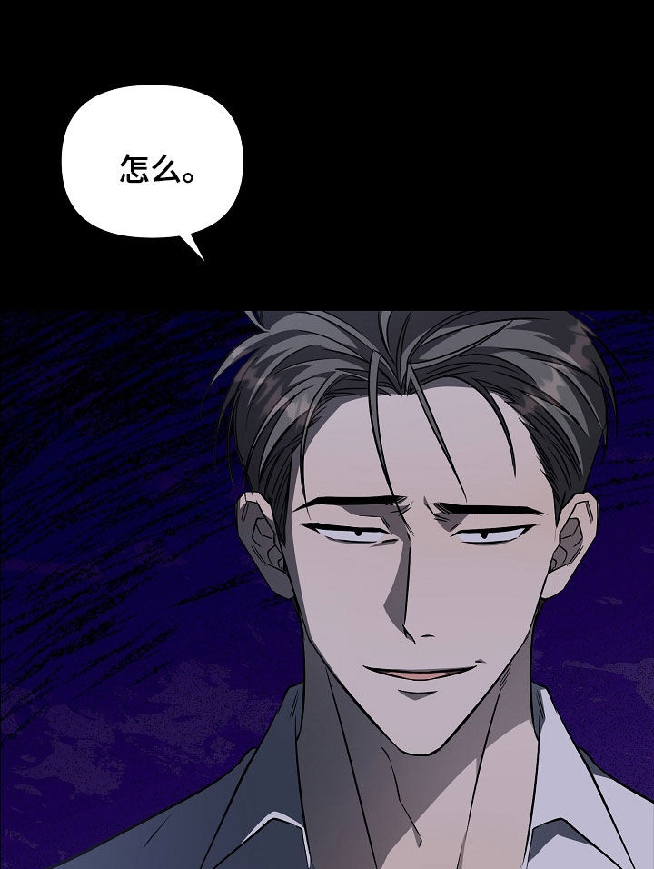 第24话3