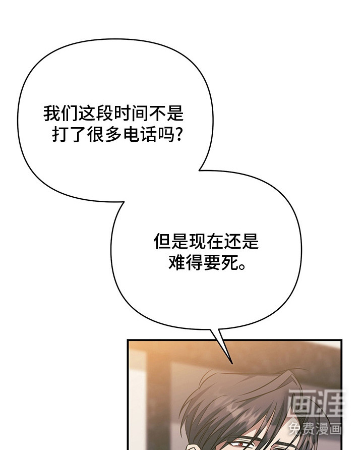第23话0