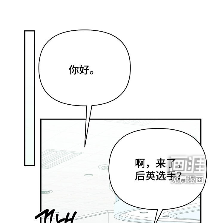 第23话15