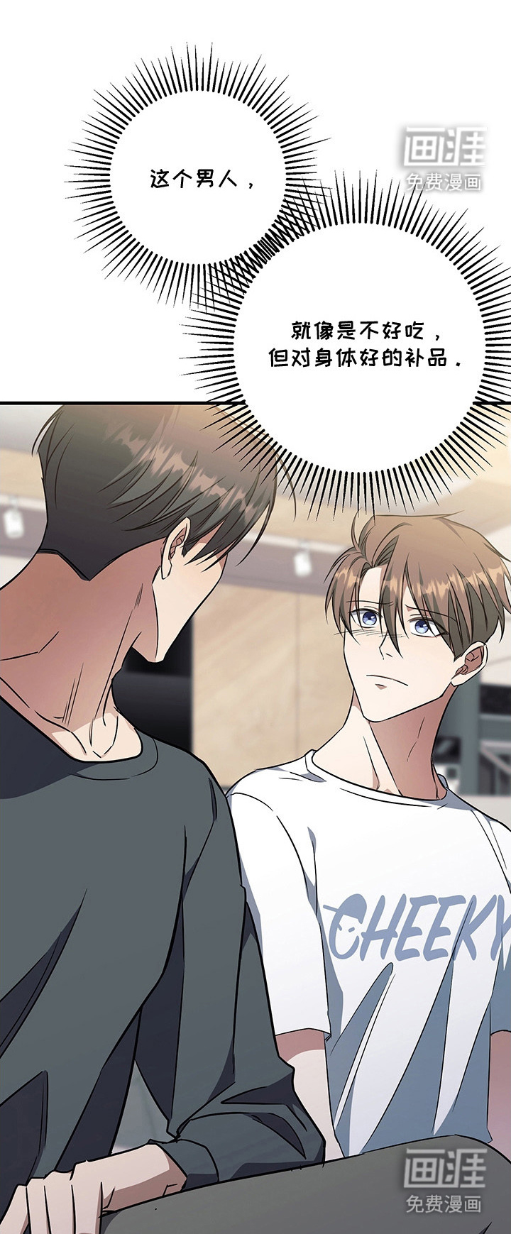 第21话0