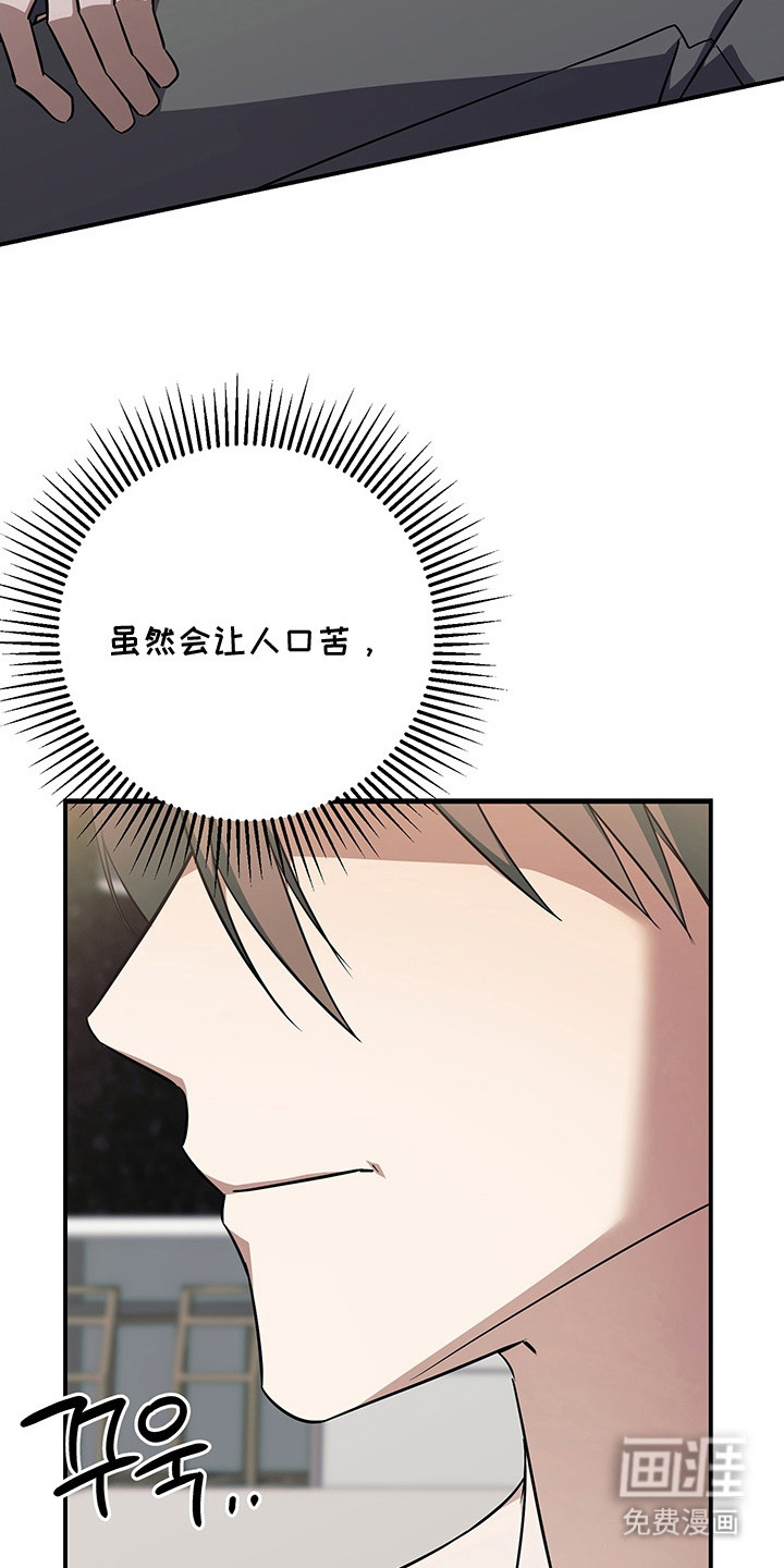 第21话1