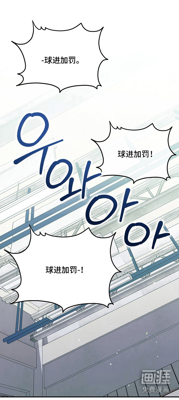 第21话5