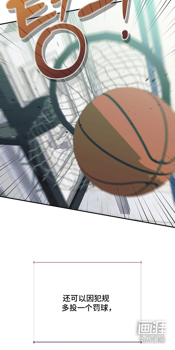 第21话9
