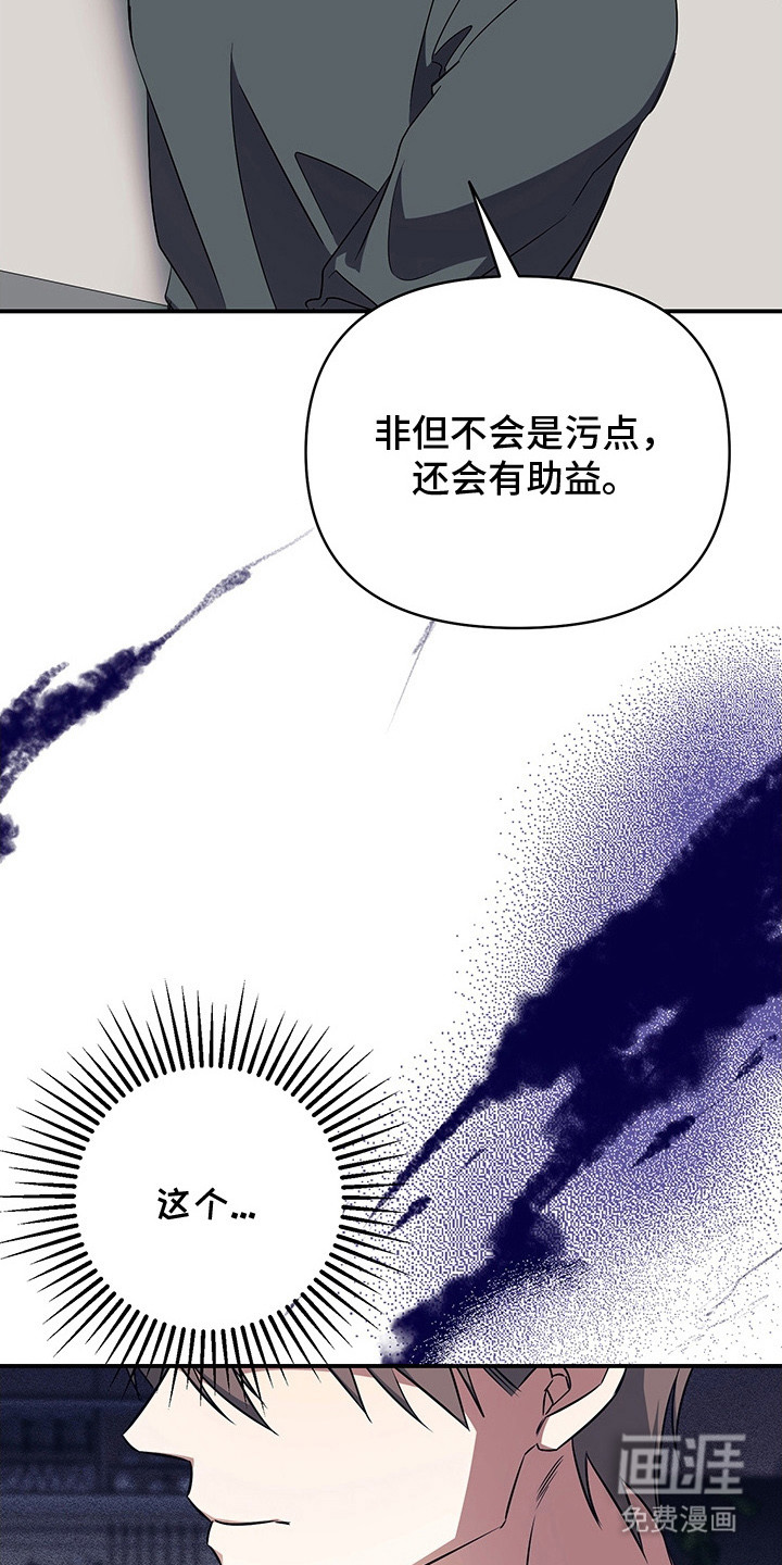 第20话11