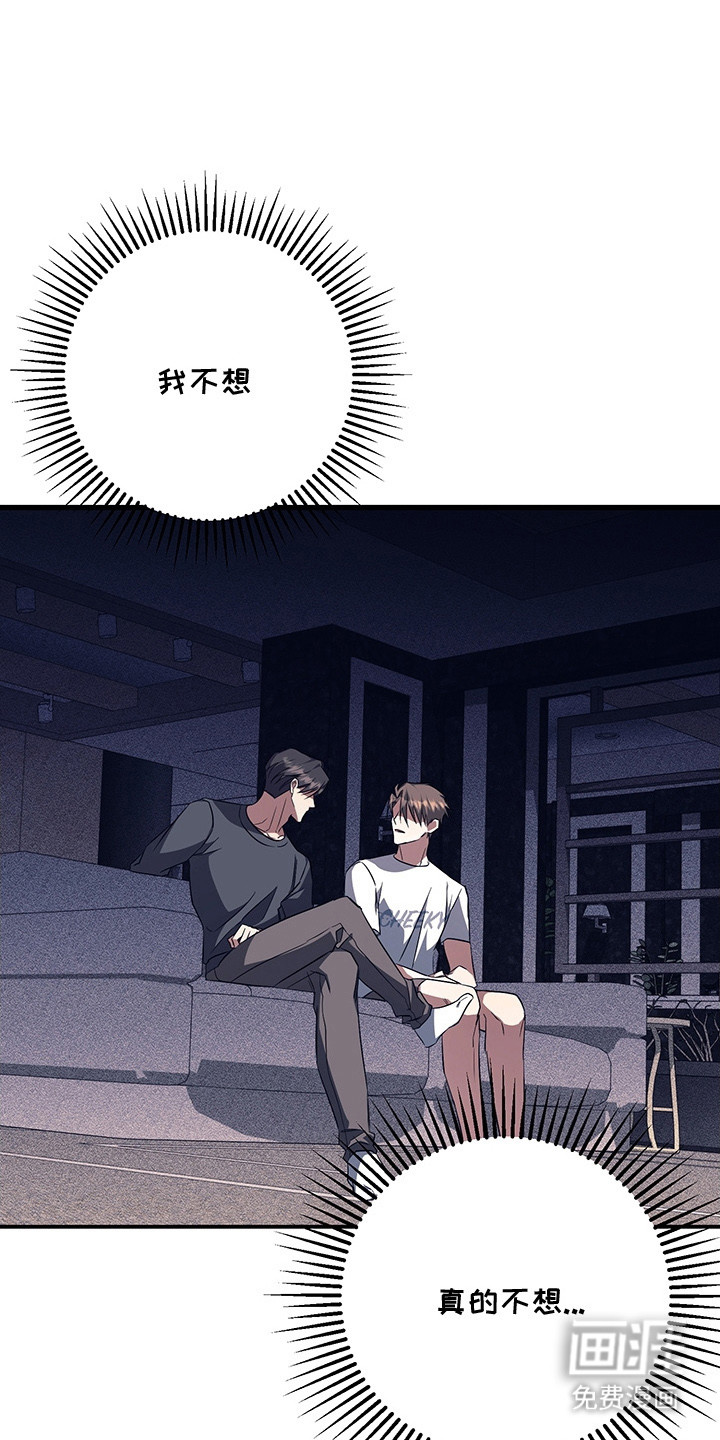 第20话15