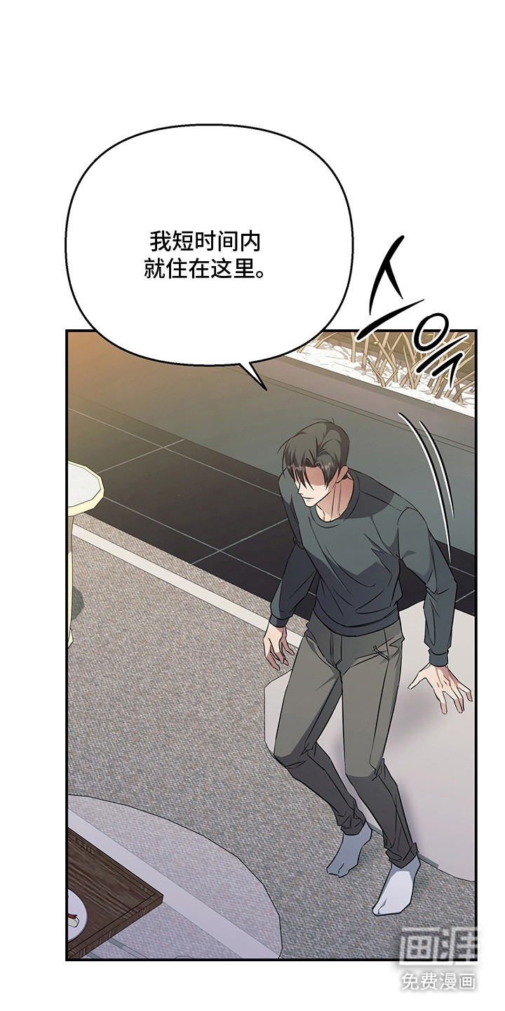 第19话12