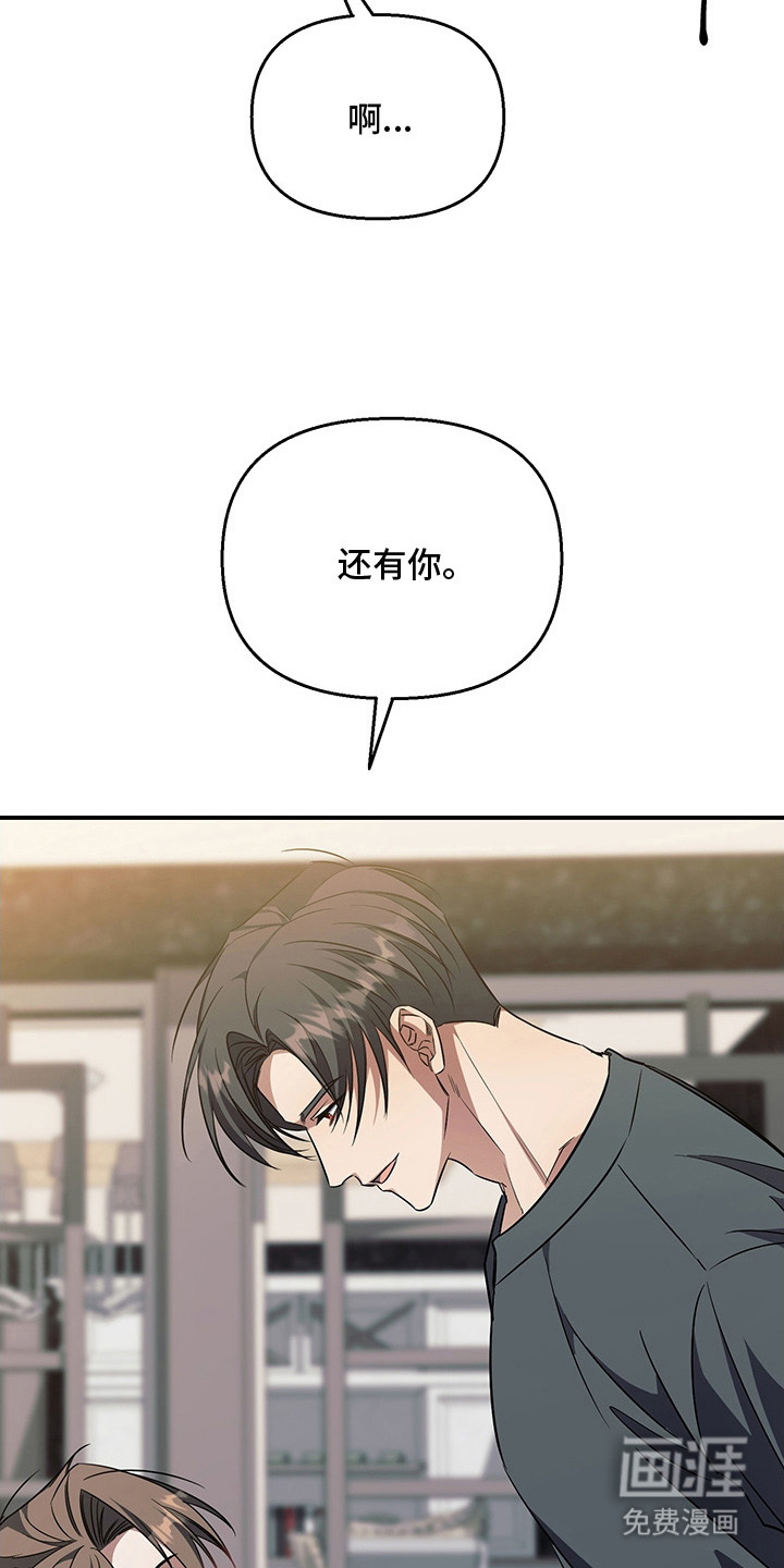第19话15