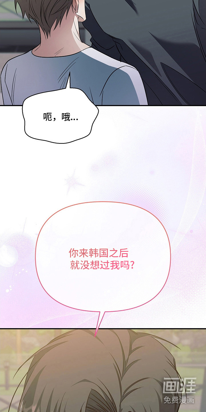 第19话18