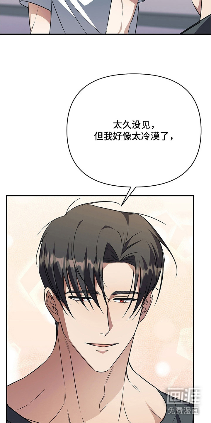 第19话9