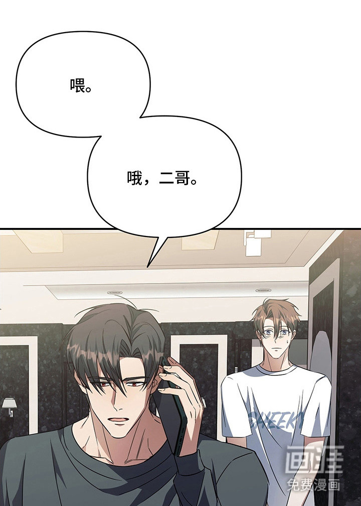 第18话0