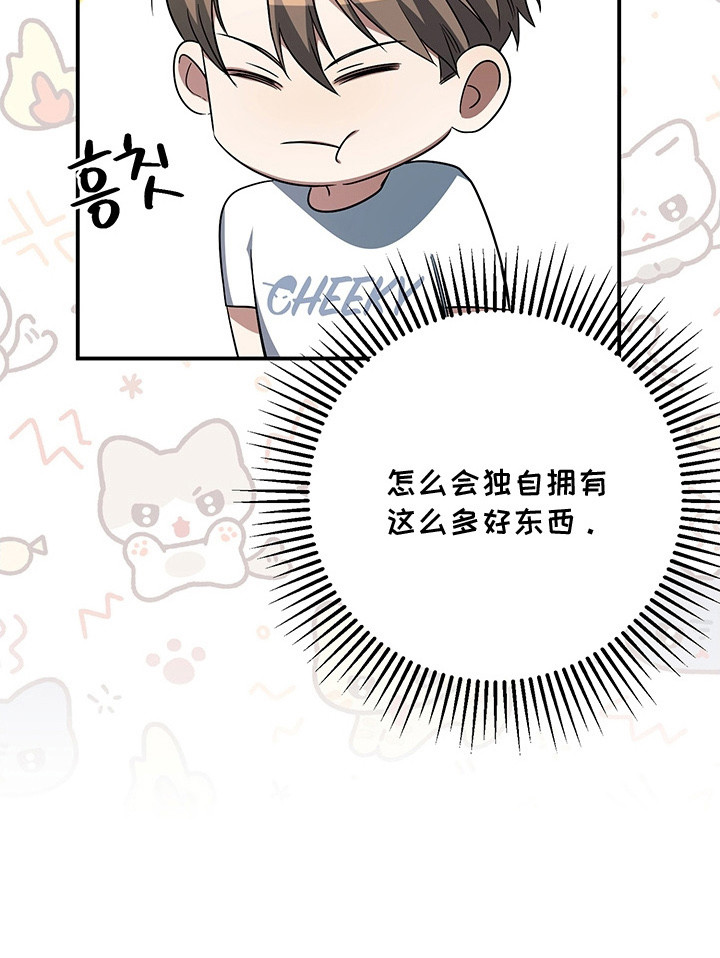 第18话10
