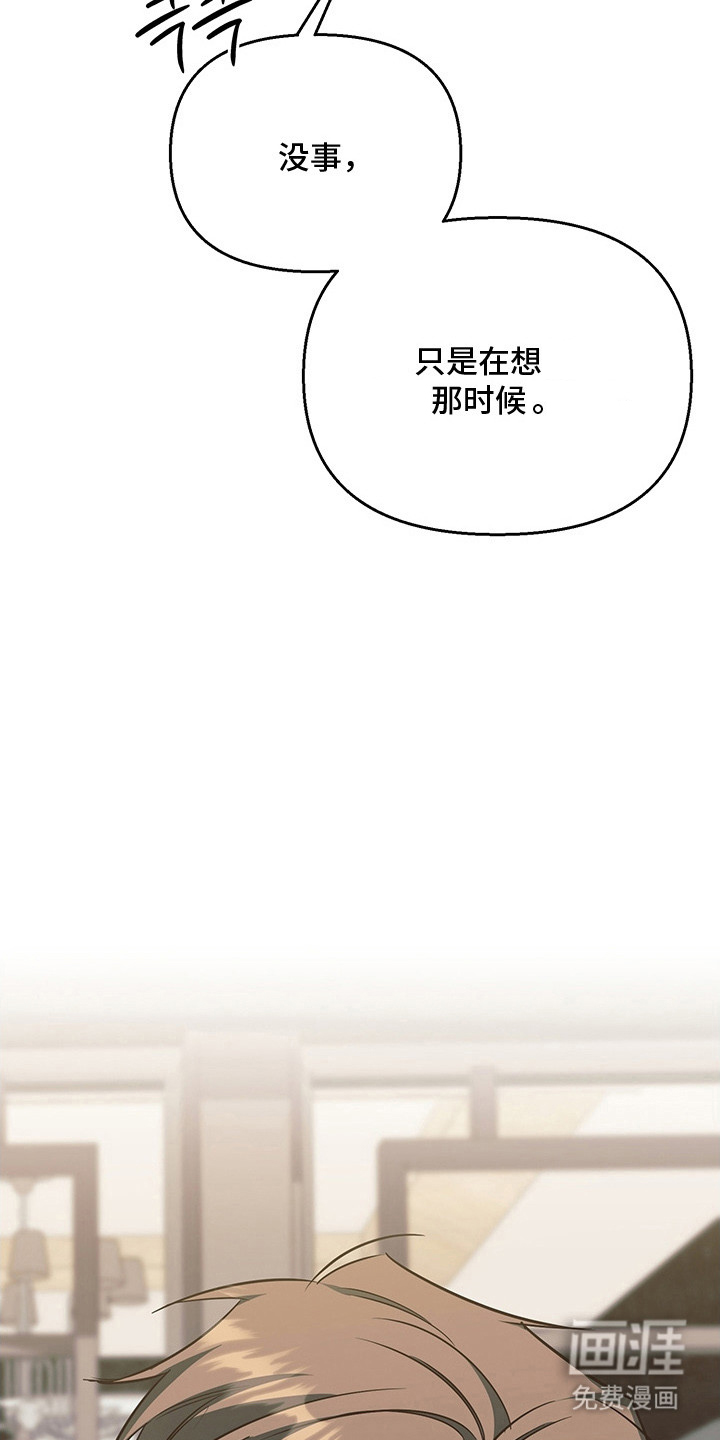 第18话18
