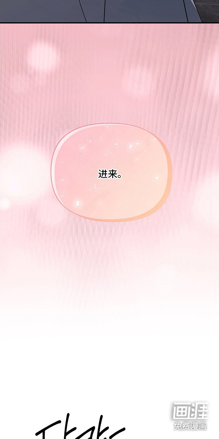 第17话13