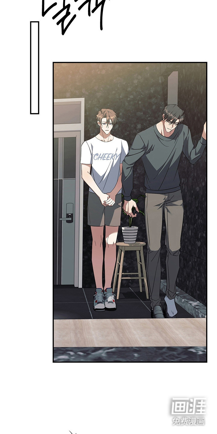 第17话14