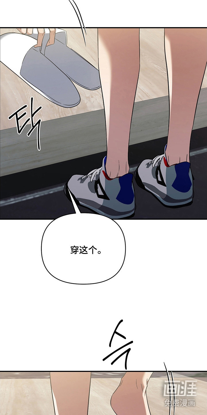 第17话15
