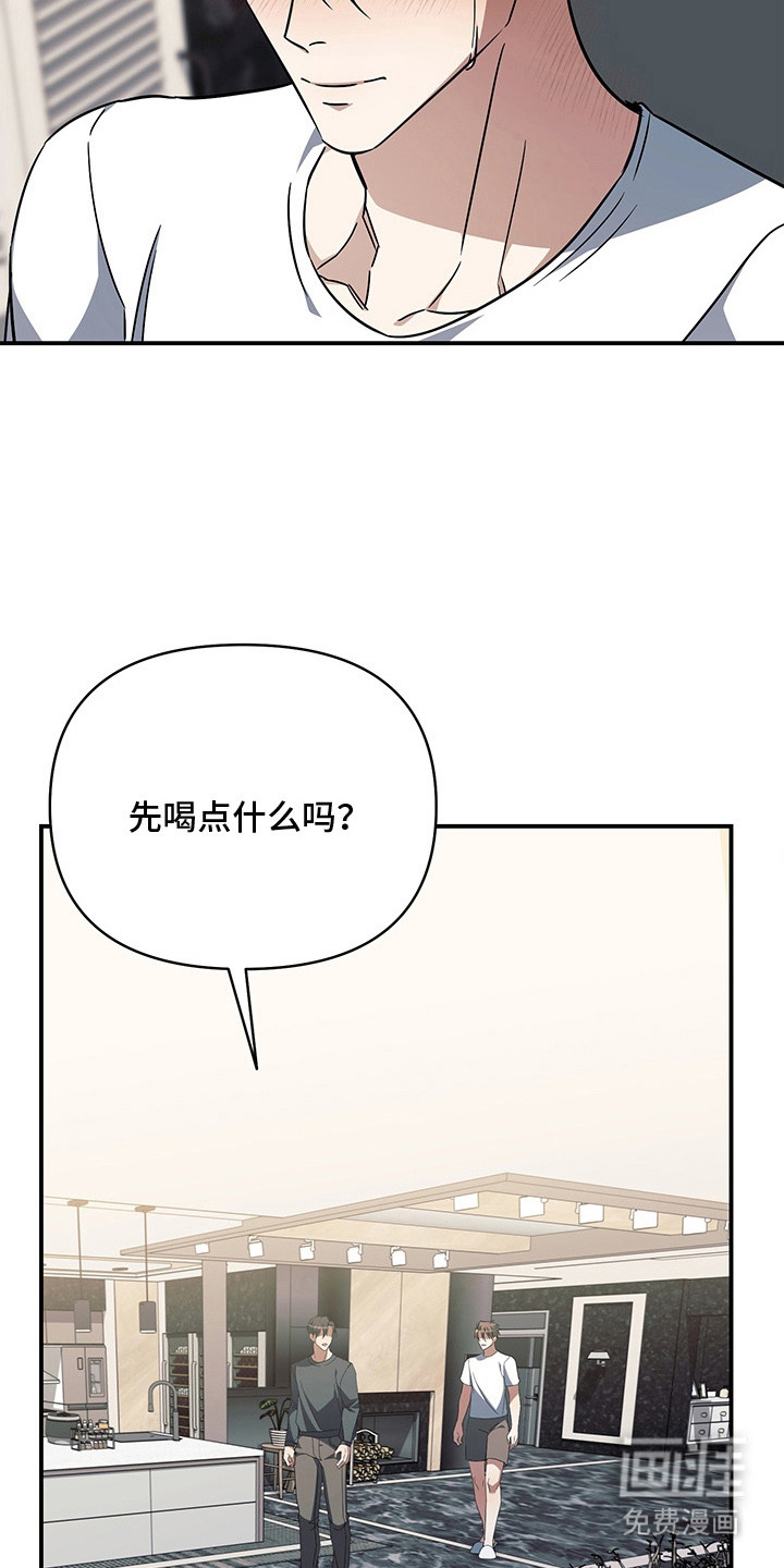 第17话17