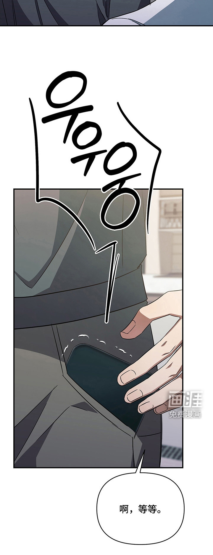 第17话19