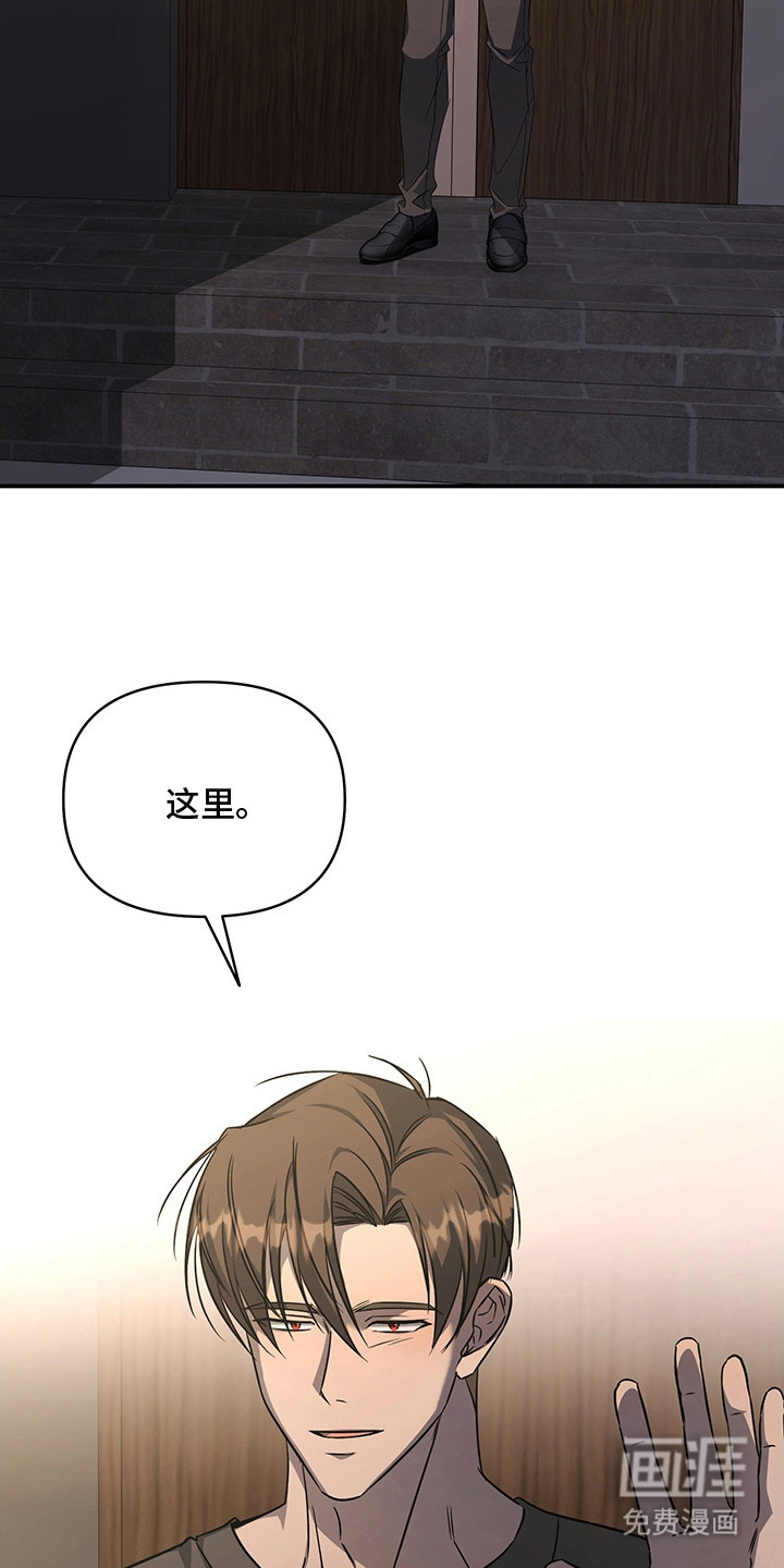 第17话6