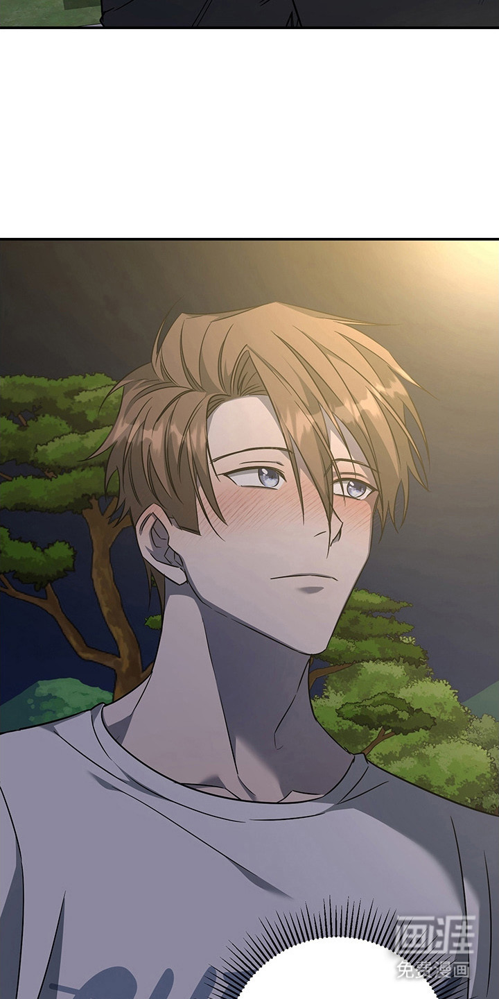 第17话9