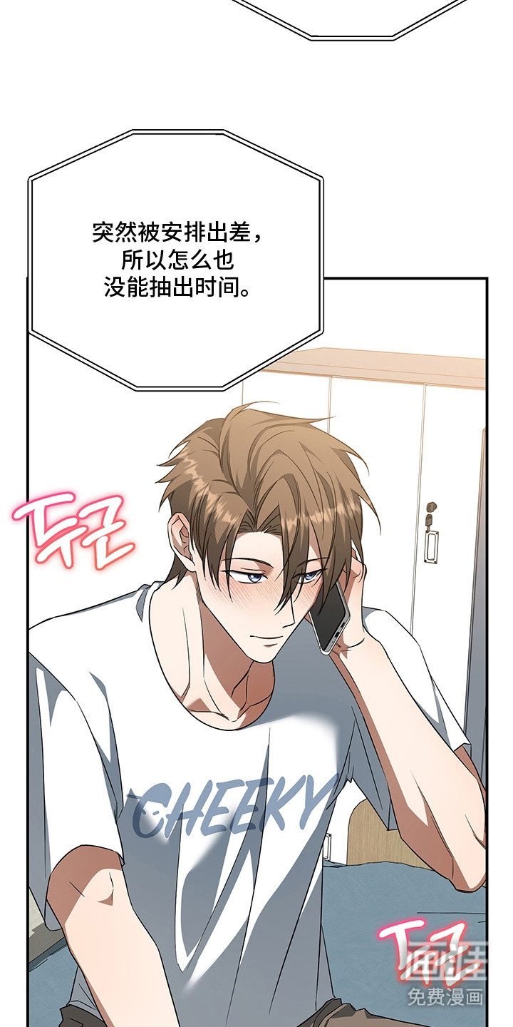 第16话1
