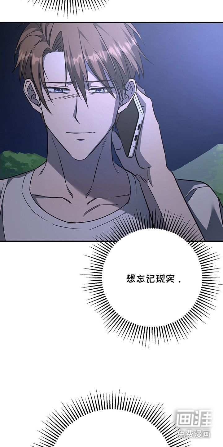 第16话15