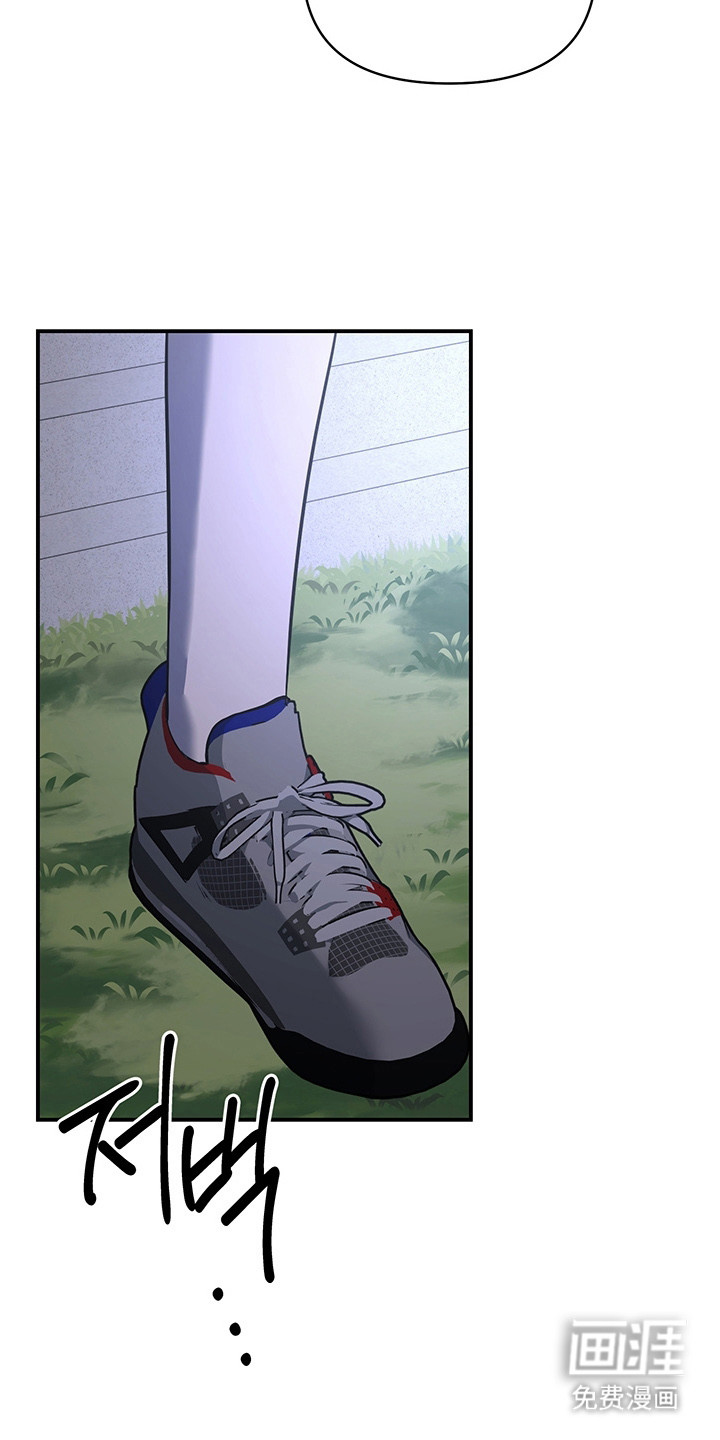 第16话6