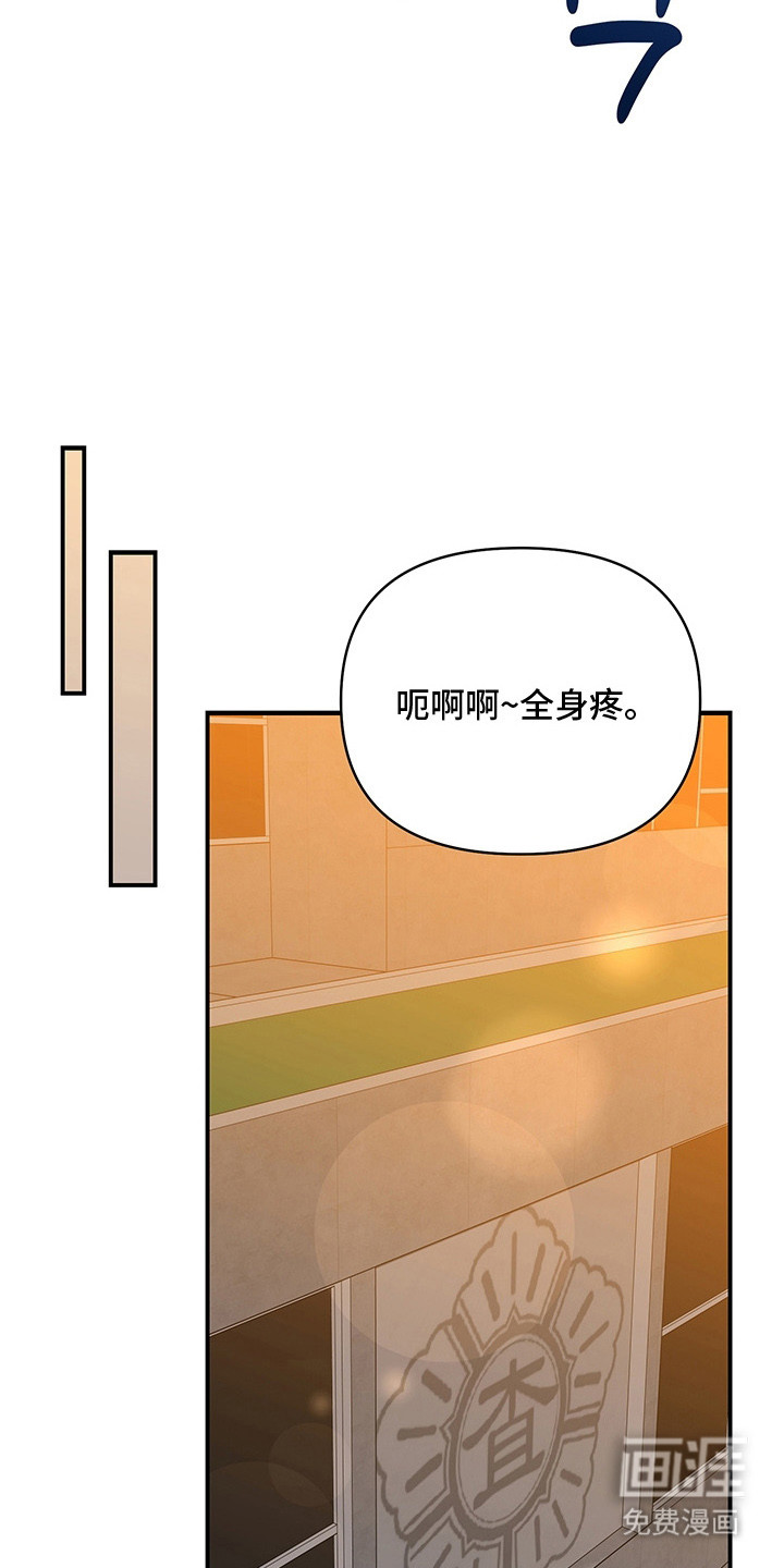 第15话10