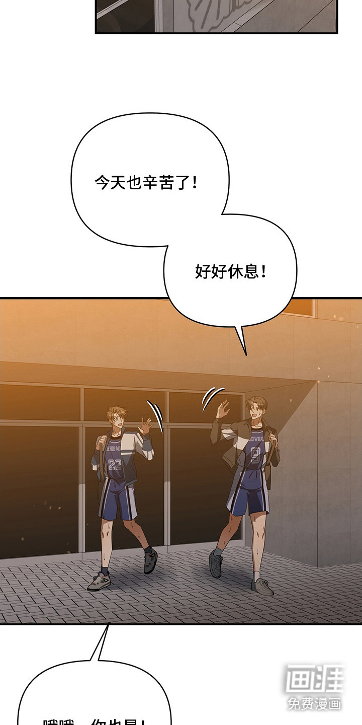 第15话11