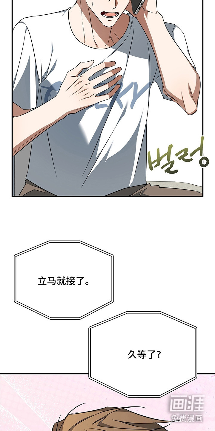 第15话27