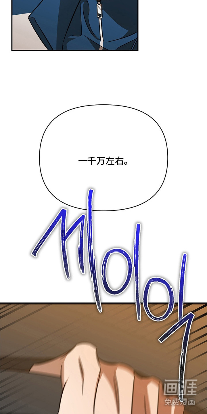 第14话15