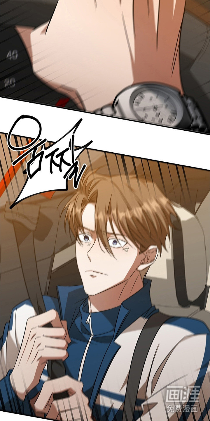 第14话16