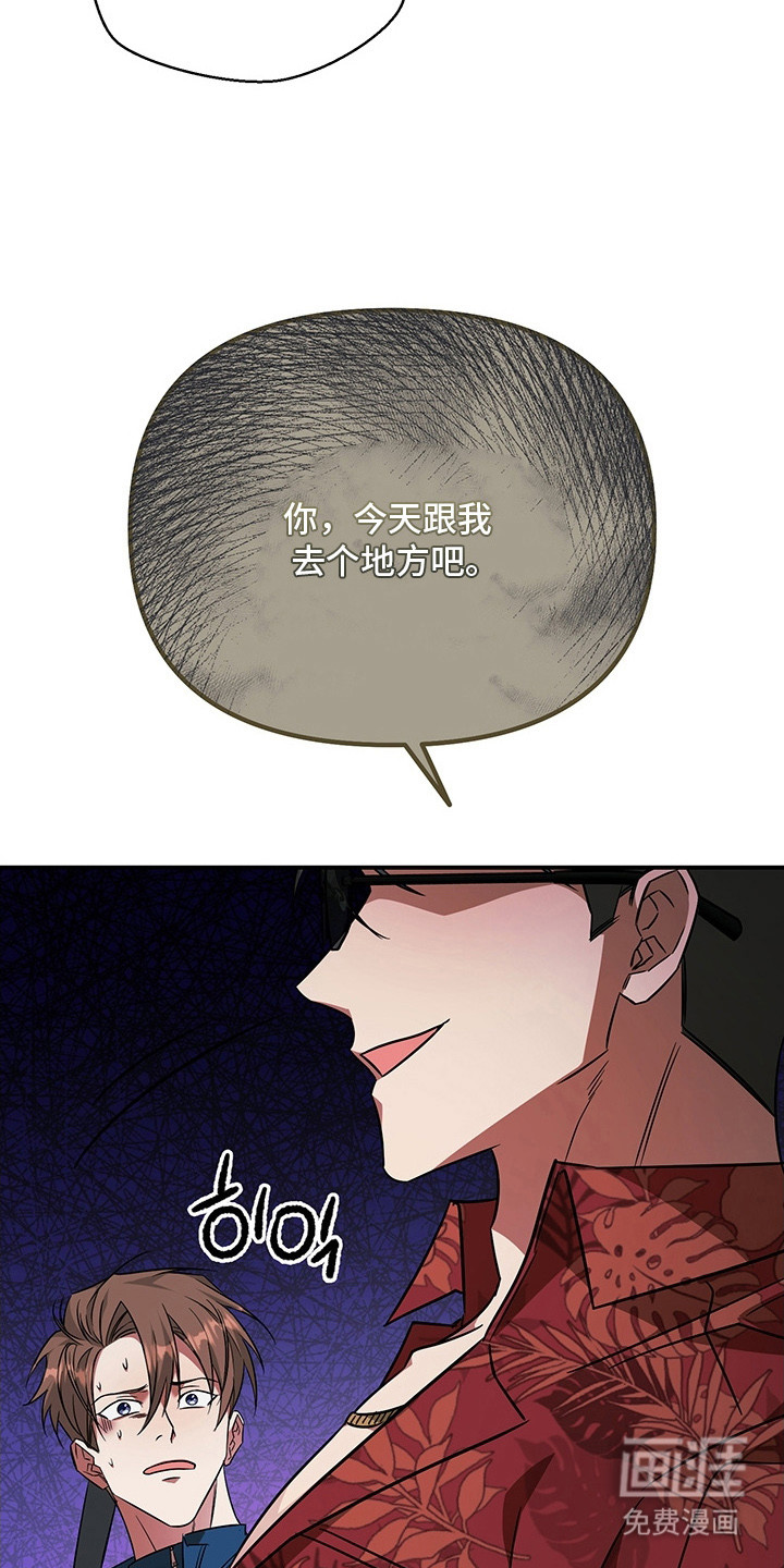 第14话18