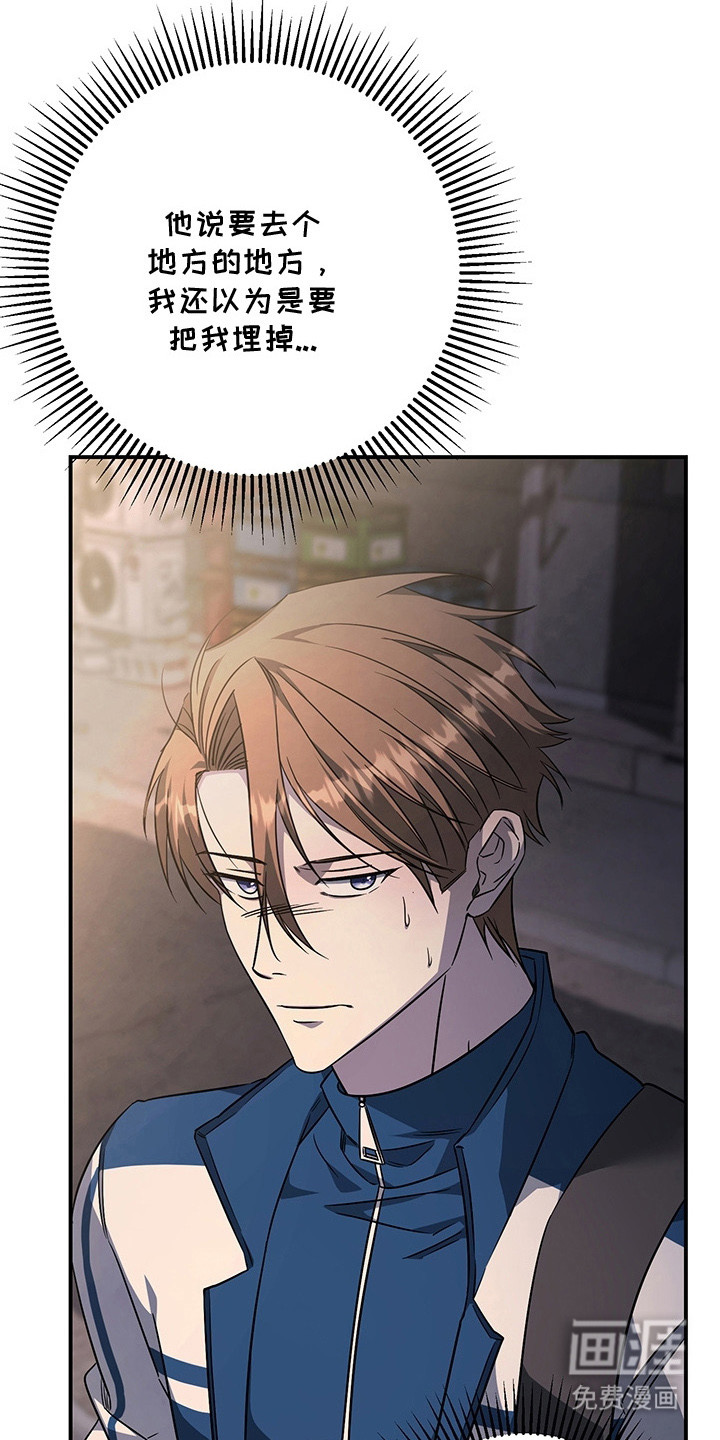 第14话22
