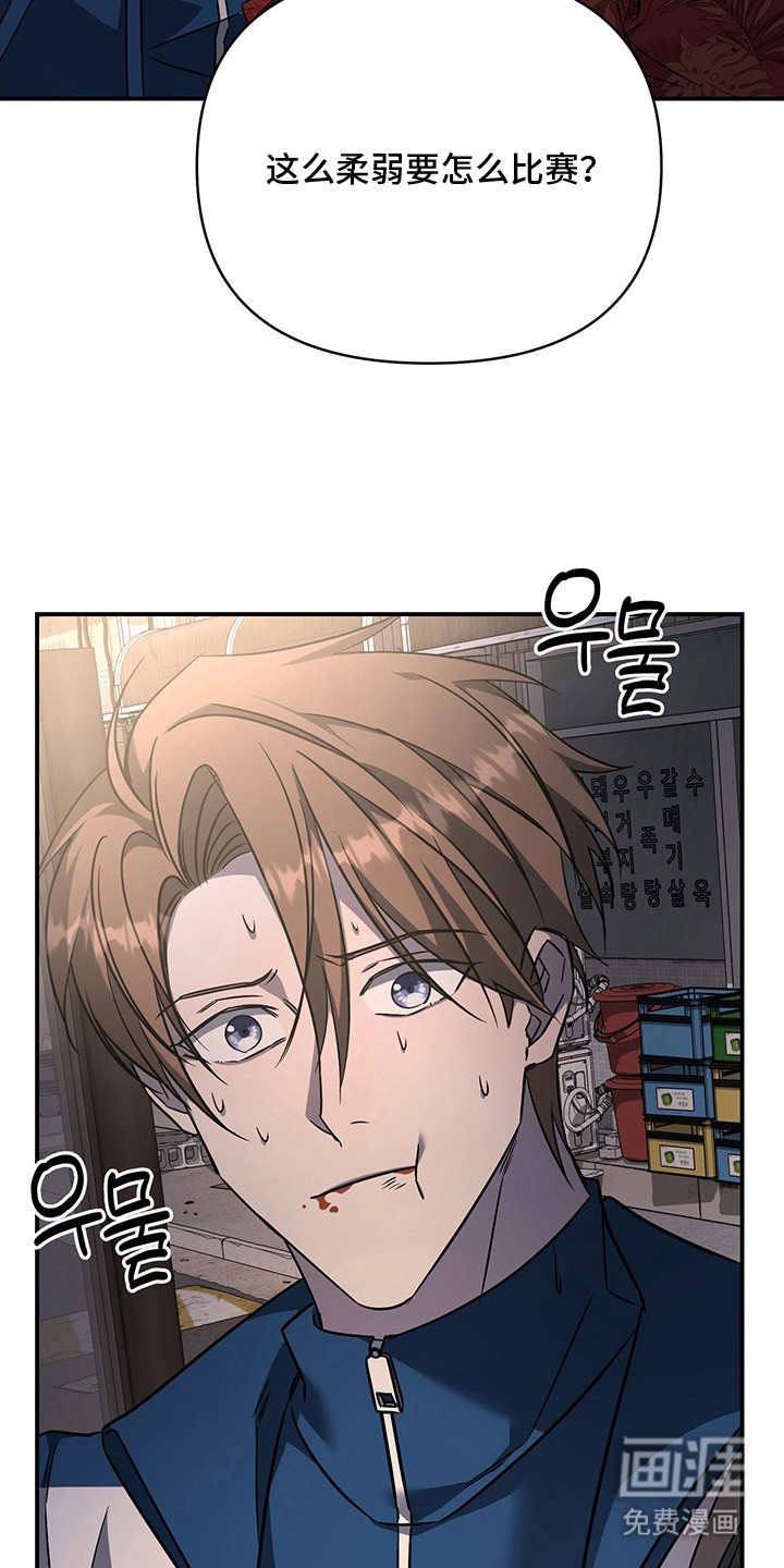 第14话25