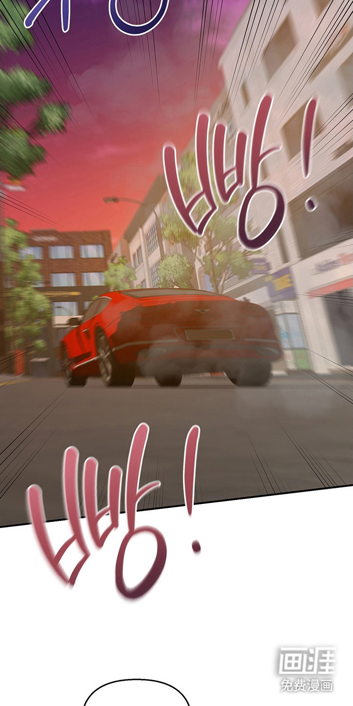 第14话9