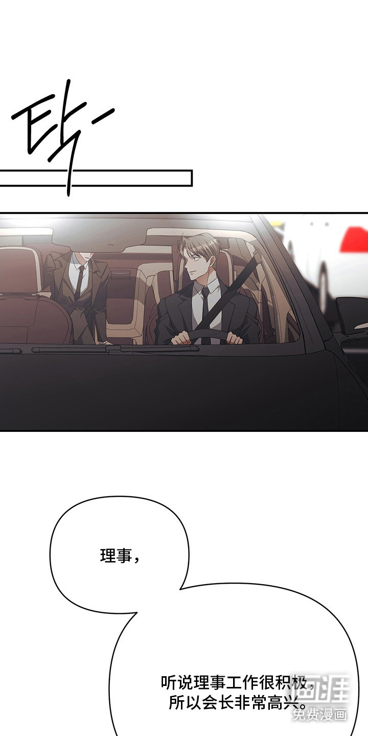 第13话0