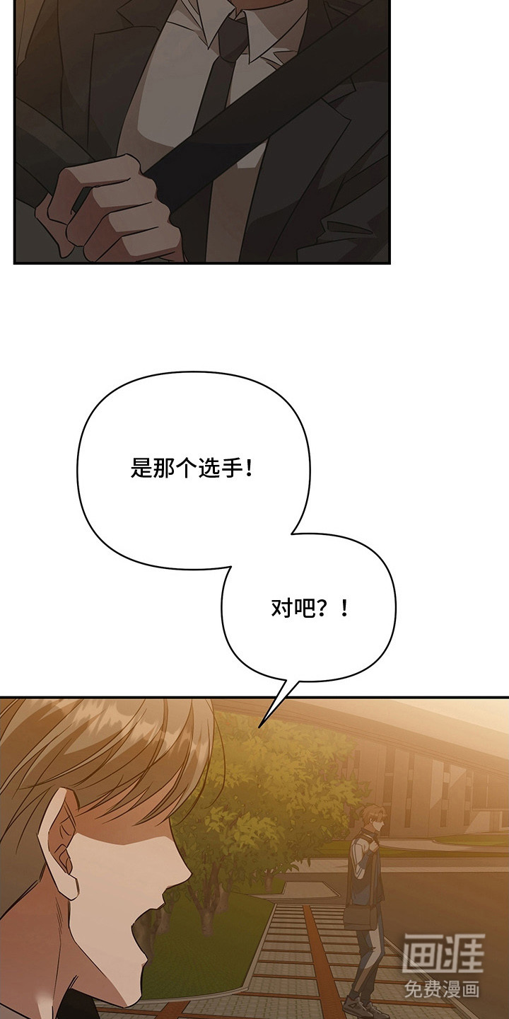 第13话11