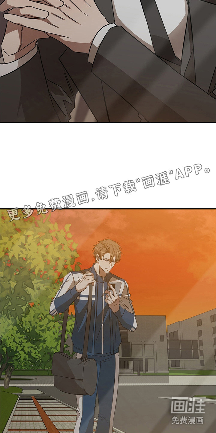 第13话13