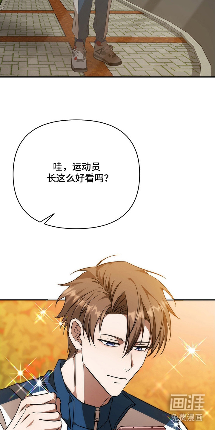 第13话14