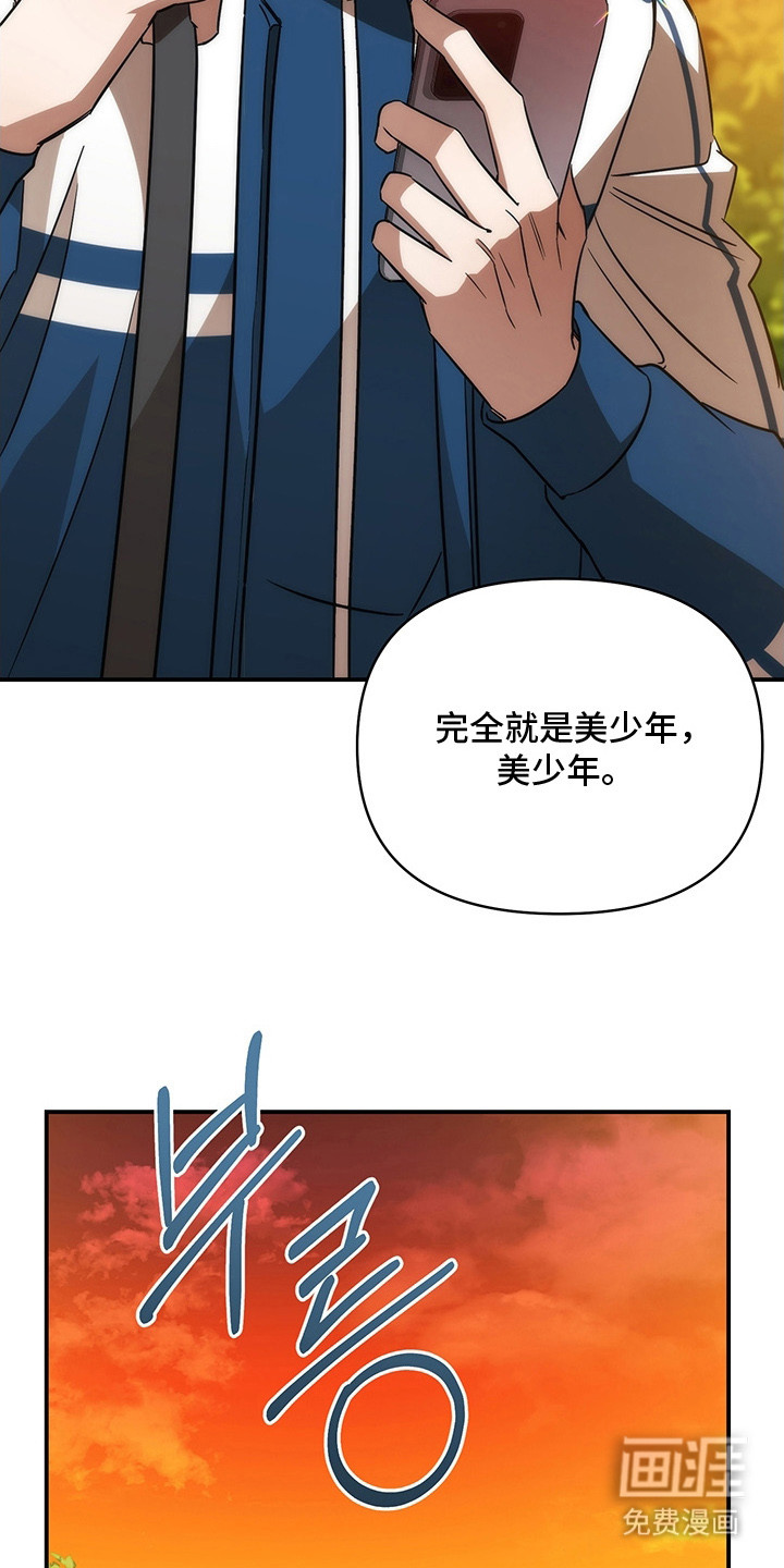 第13话15