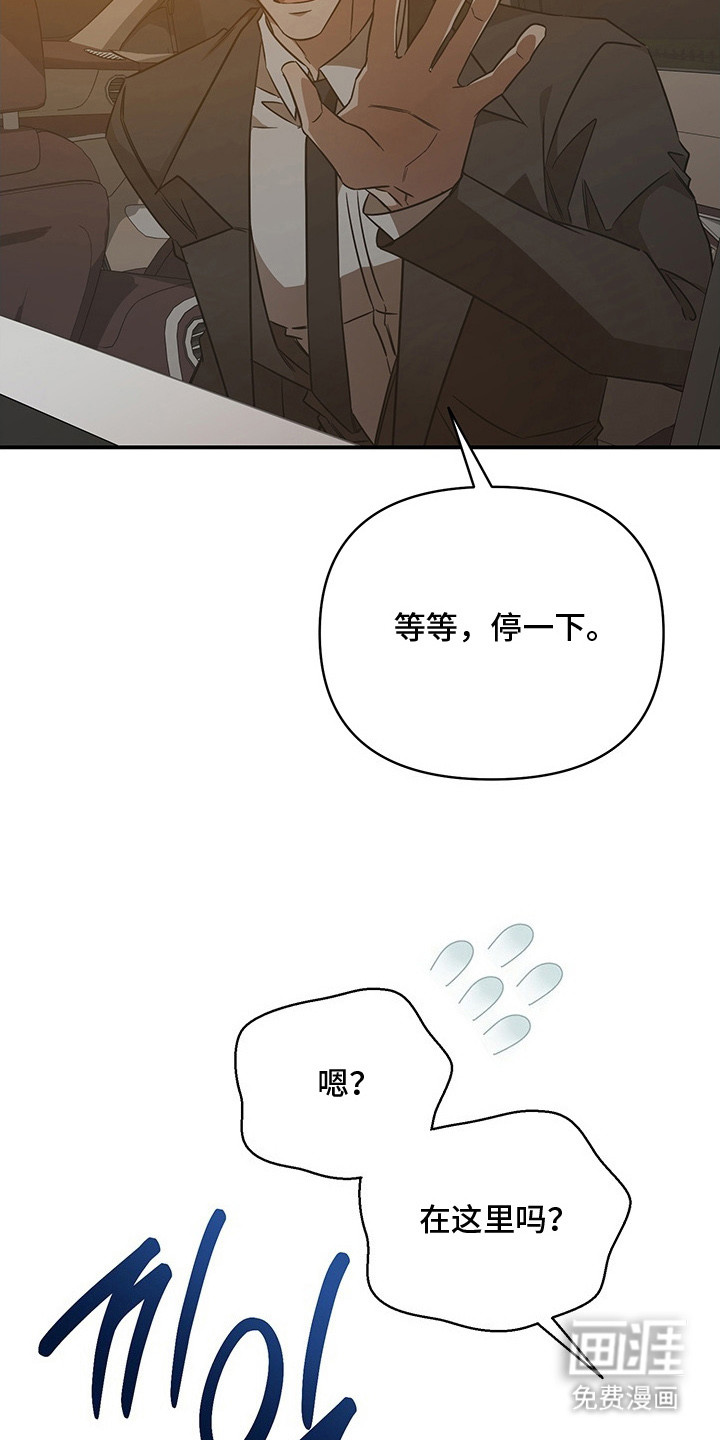 第13话17