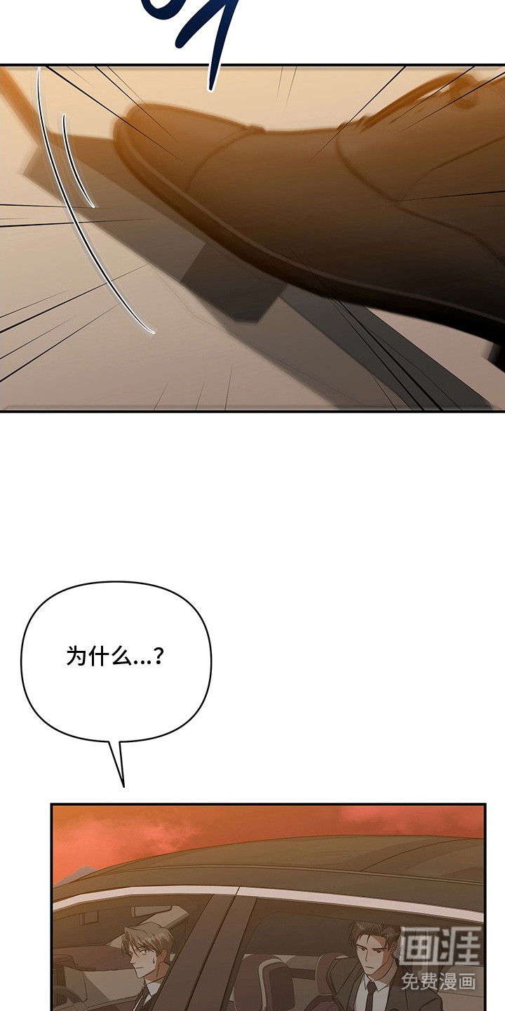 第13话18