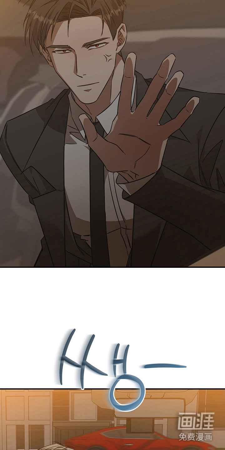第13话23