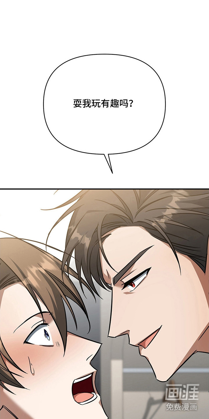 第12话0