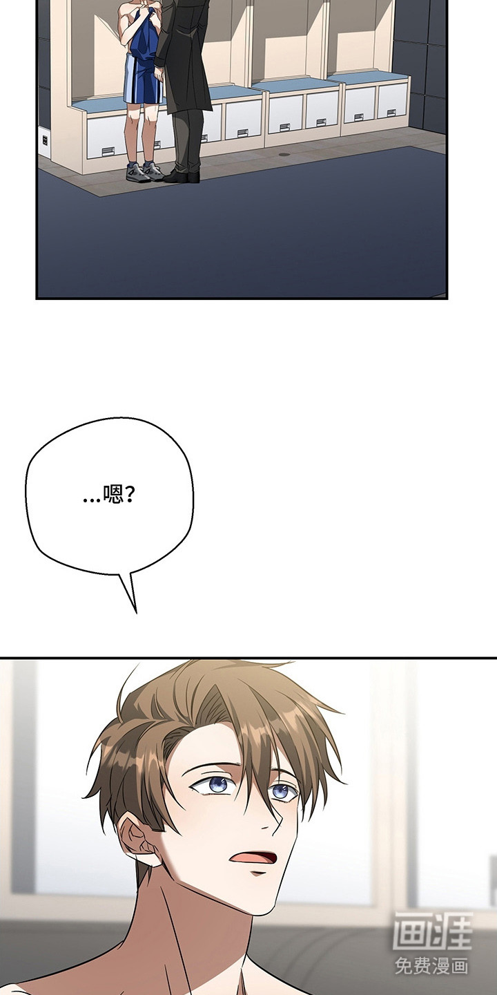 第11话16